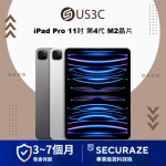 Apple iPad Pro 4 M2 2022 11吋 WiFi / LTE 行動網路 / 128G 256G 512G 1T 2T